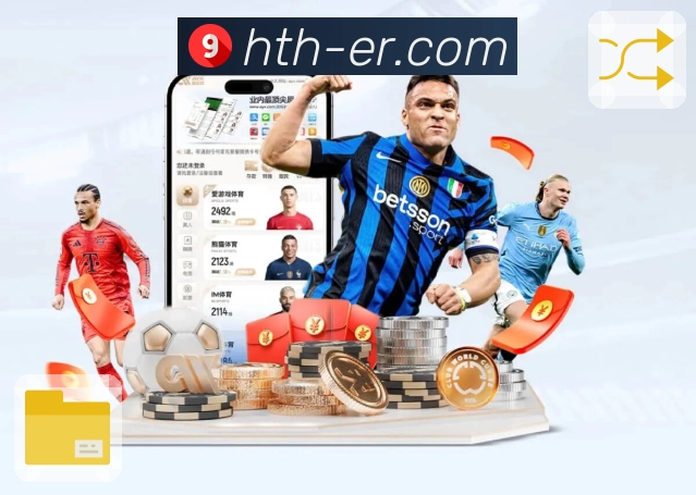 数字体育服务平台展示图